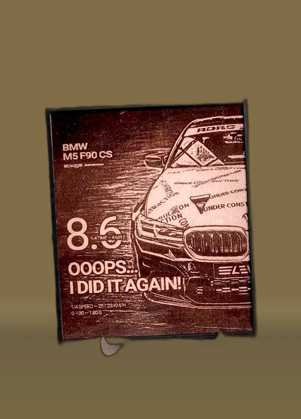 Bmw_M5_Brown_Wood_Engraved_Wall_Frame_|_Car_Theme_|_For_Wall_Decoration