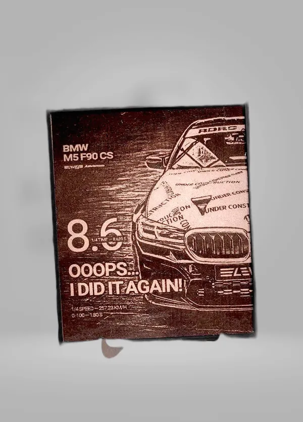 Bmw_M5_Brown_Wood_Engraved_Wall_Frame_|_Car_Theme_|_For_Wall_Decoration