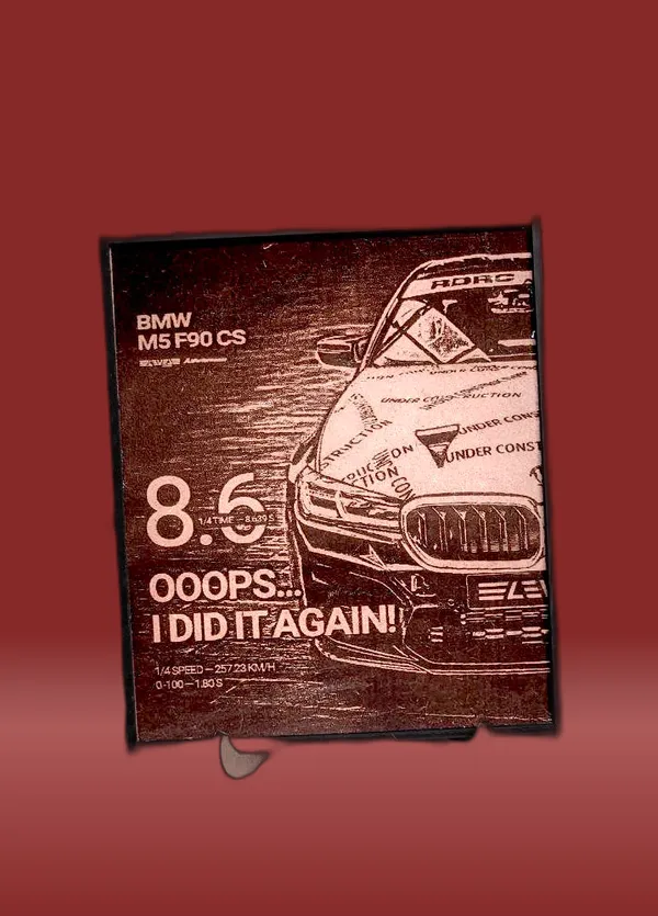 Bmw_M5_Brown_Wood_Engraved_Wall_Frame_|_Car_Theme_|_For_Wall_Decoration