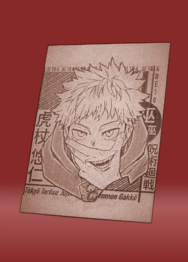 Yuji_Itadori_Beige_Wood_Engraved_Wall_Frame_|_Anime_Theme_|_For_Wall_Decoration