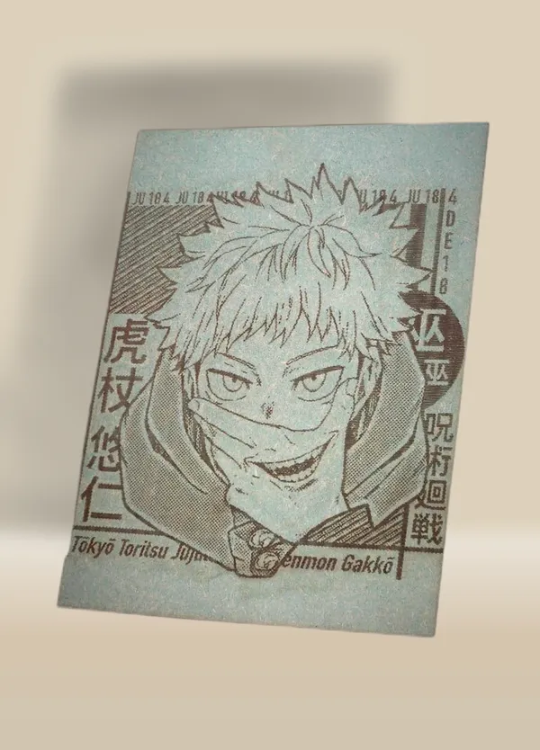 Yuji_Itadori_Green_Wood_Engraved_Wall_Frame_|_Anime_Theme_|_For_Wall_Decoration