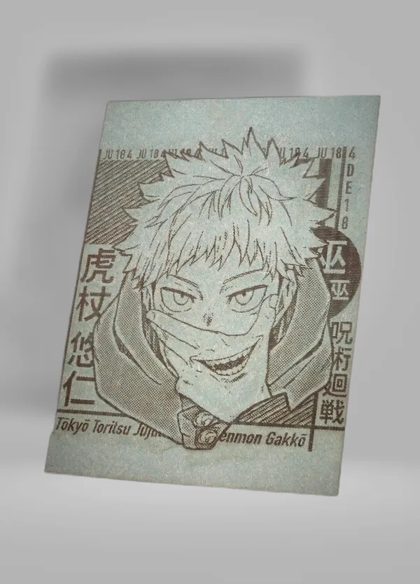 Yuji_Itadori_Green_Wood_Engraved_Wall_Frame_|_Anime_Theme_|_For_Wall_Decoration