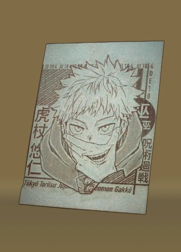 Yuji_Itadori_Green_Wood_Engraved_Wall_Frame_|_Anime_Theme_|_For_Wall_Decoration