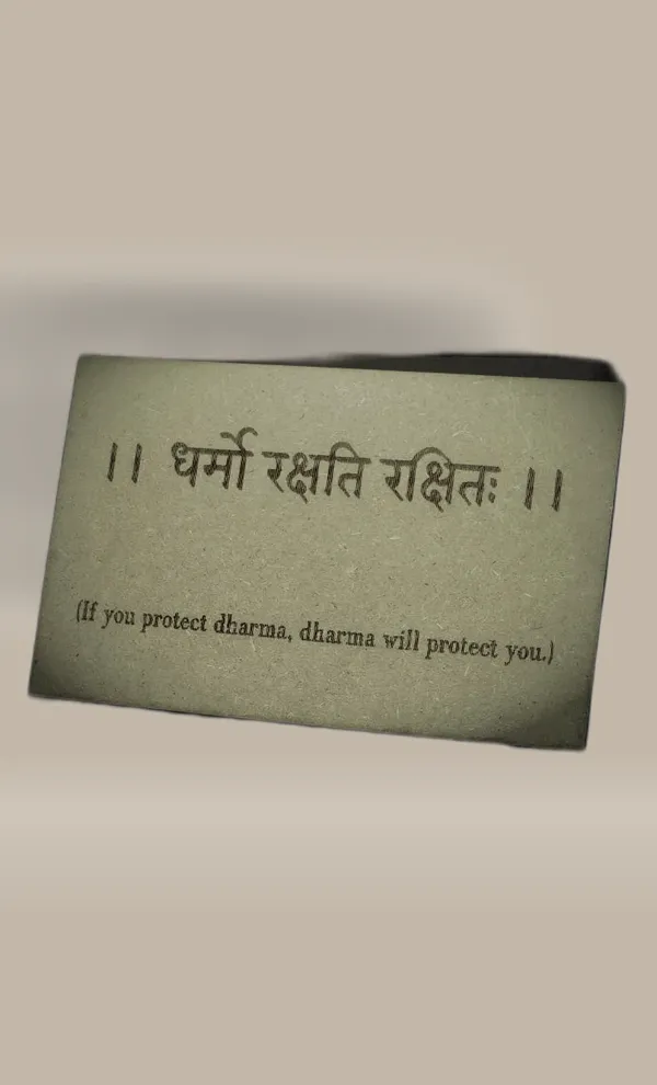 Dharmo_Rakshati_Rakshitah_Green_Wood_Engraved_Wall_Frame_|_For_Wall_Decoration