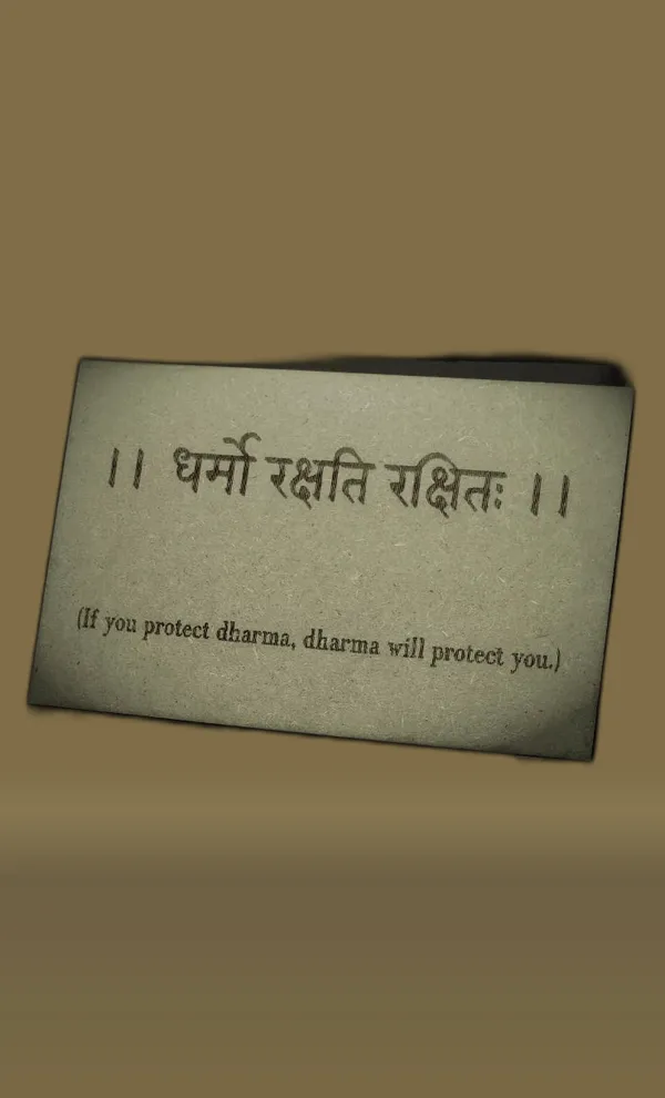 Dharmo_Rakshati_Rakshitah_Green_Wood_Engraved_Wall_Frame_|_For_Wall_Decoration