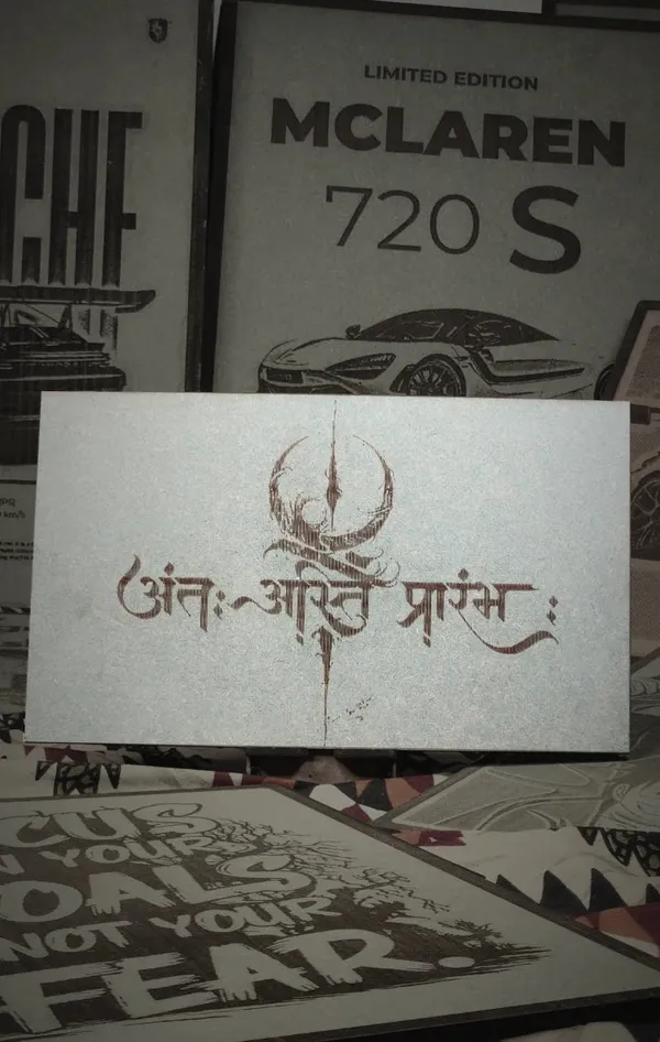 Sanskrit_Quote_Green_Wood_Engraved_Wall_Frame_|_For_Wall_Decoration