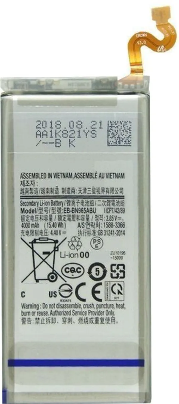 Safa_Mobile_Battery_For_Samsung_Galaxy_Note_9_-_4000MAh