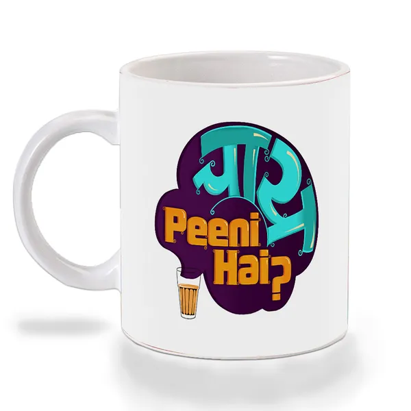 Multicolor_Chai_Peeni_Hai_Ceramic_Mug