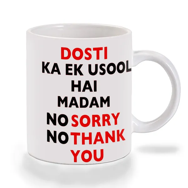 Multicolor_Dosti_Ka_Ek_Asool_Hota_Hai_Ceramic_Mug