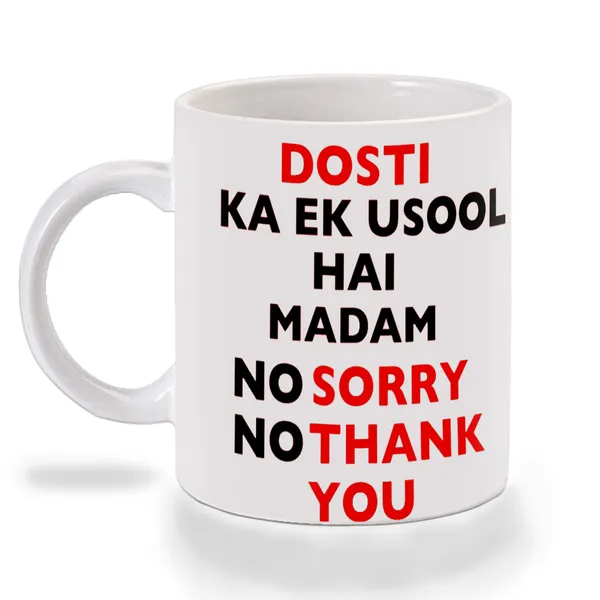 Multicolor_Dosti_Ka_Ek_Asool_Hota_Hai_Ceramic_Mug