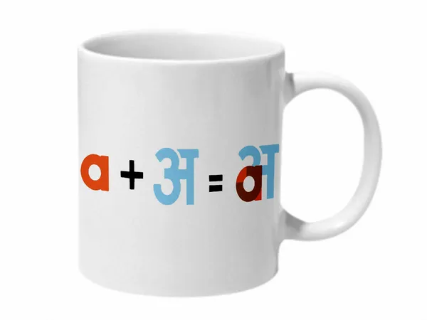 Multicolor_A_Plus_Aaa_Ceramic_Mug
