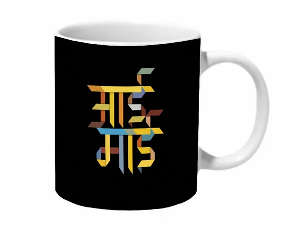 Multicolor_Aai_Mai_Ceramic_Mug