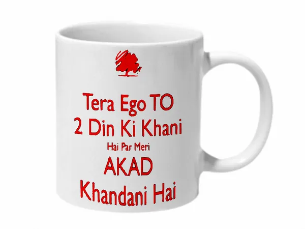 Multicolor_Akad_Khandani_Ceramic_Mug