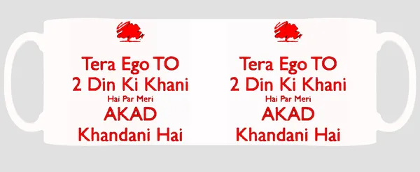 Multicolor_Akad_Khandani_Ceramic_Mug