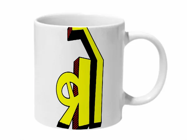 Multicolor_Hindi_Bro_Whit_Baground_Ceramic_Mug