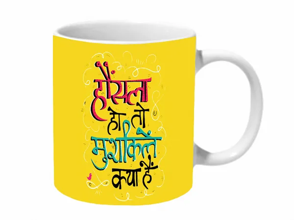 Multicolor_Hosla_Hai_Tho_Mushkilai_Kyu_Hai_Ceramic_Mug