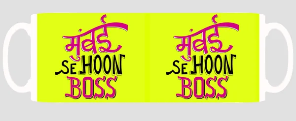 Multicolor_Mumbai_Se_Hoon_Boss_Yellow_Baground_Ceramic_Mug