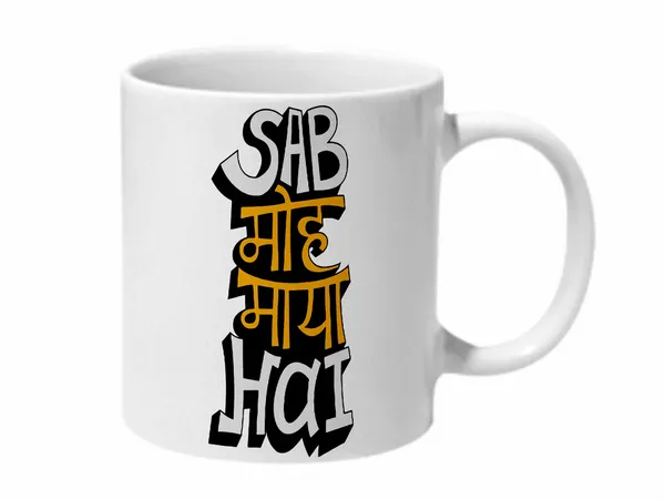 Multicolor_Sab_Moh_Maya_Hai_Baground_Ceramic_Mug