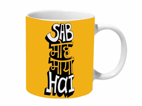 Multicolor_Sab_Moh_Maya_Hai_Yellow_Baground_Ceramic_Mug