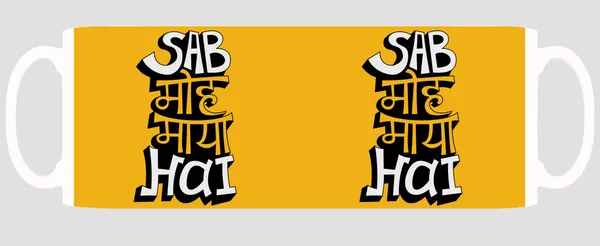 Multicolor_Sab_Moh_Maya_Hai_Yellow_Baground_Ceramic_Mug