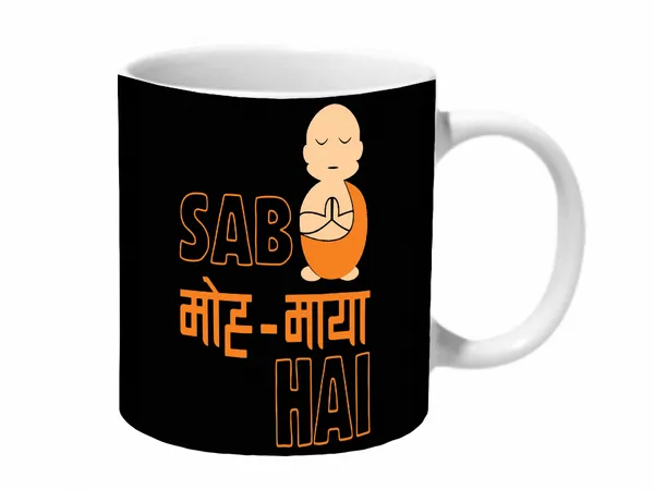 Black_Sab_Moh_Maya_Hai_Ceramic_Mug