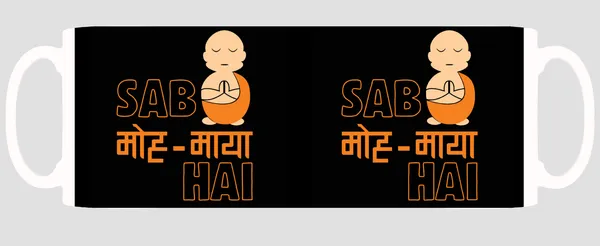 Black_Sab_Moh_Maya_Hai_Ceramic_Mug