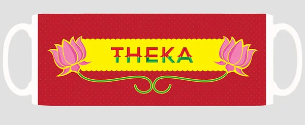 Multicolor_Theka_Ceramic_Mug