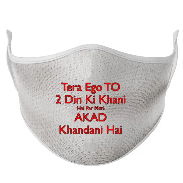 Multicolor_Akar_Khandani_Set_Of_3_Super_Mask