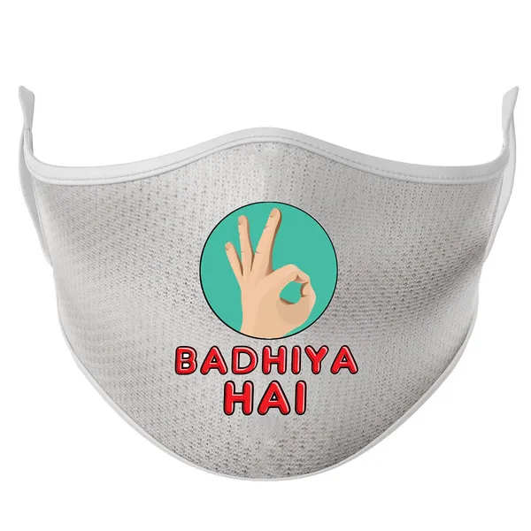 Multicolor_Desi_Style_Badhia_Hai_Set_Of_3_Super_Mask