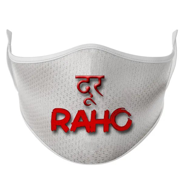 Multicolor_Dur_Raho_Set_Of_3_Super_Mask