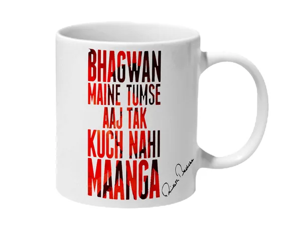 Multicolor_Amitabh_Bachchan_Famous_Dialogues_Art_Ceramic_Mug