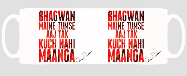Multicolor_Amitabh_Bachchan_Famous_Dialogues_Art_Ceramic_Mug