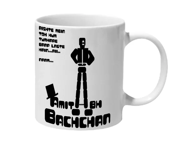 Multicolor_Shahenshah_Amitabh_Bachchan_Dialog_Art_Ceramic_Mug