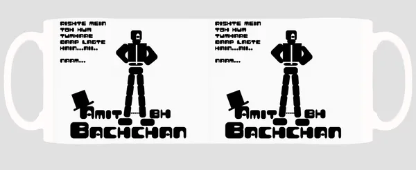 Multicolor_Shahenshah_Amitabh_Bachchan_Dialog_Art_Ceramic_Mug