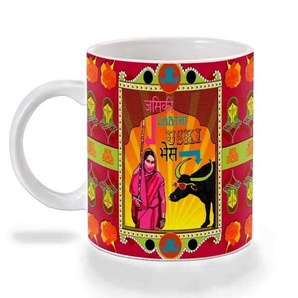 Multicolor_Jiski_Laathi_Uski_Bhais_Girl_Power_Indian_Art_Ceramic_Mug