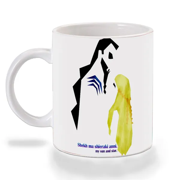Multicolor_Got_Khal_And_Khaleesi_Sun_And_Stars_Ceramic_Mug