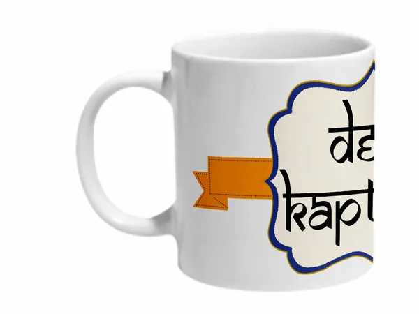 Multicolor_Desi_Kaptaan_Ceramic_Mug