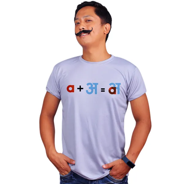 Grey_A_Plus_Aaa_Quick-Dri_T-Shirt_For_Men