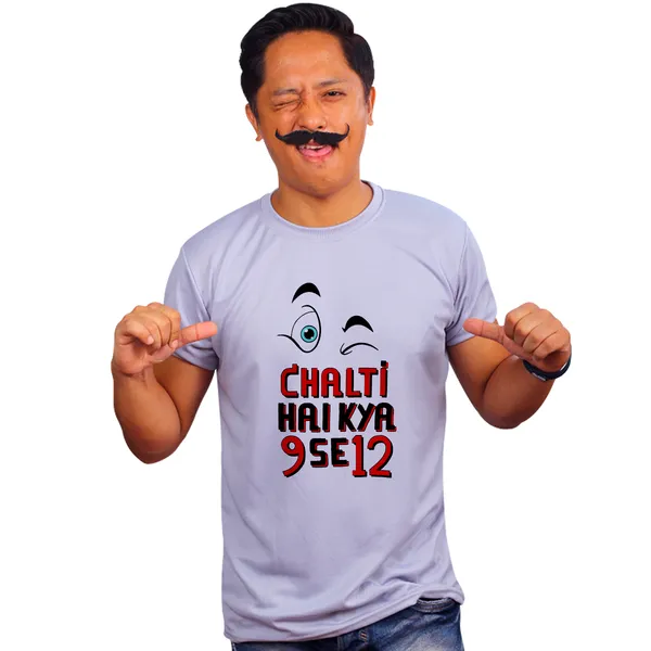 Grey_Chalti_Hai_Kya_9_Se_12__Quick-Dri_T-Shirt_For_Men