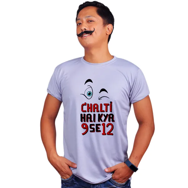 Grey_Chalti_Hai_Kya_9_Se_12__Quick-Dri_T-Shirt_For_Men