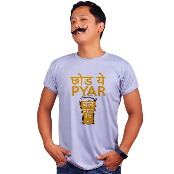 Grey_Choor_Yeh_Pyar_Chal_Pee_Te_Hai_160_GSM_Quick-Dri_T-Shirt_For_Men
