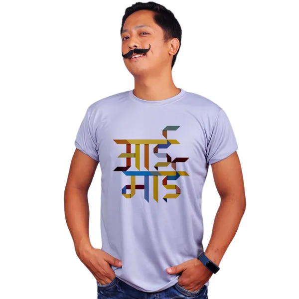 Grey_Aai_Mai_Quick-Dri_T-Shirt_For_Men