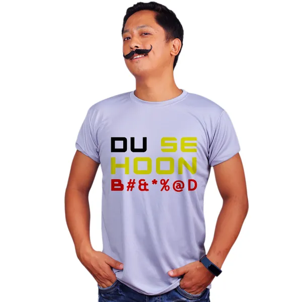 Grey_Du_Se_Hoon_Bc_Quick-Dri_T-Shirt_For_Men