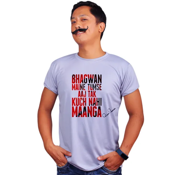 Grey_Amitabh_Bachchan_Famous_Dialogues_Art_Quick-Dri_T-Shirt_For_Men
