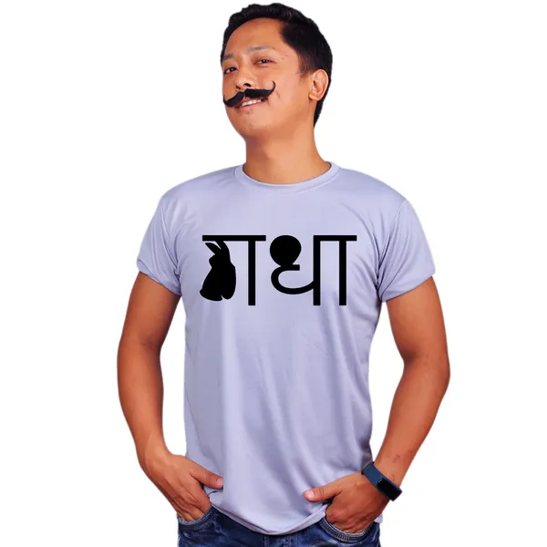 Grey_Gadha_Quick-Dri_T-Shirt_For_Men