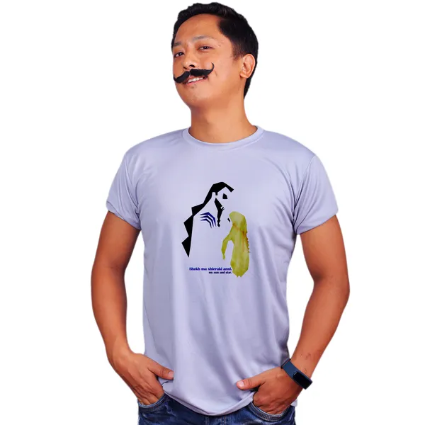 Grey_Got_Khal_And_Khaleesi_Sun_And_Stars_Quick-Dri_T-Shirt_For_Men