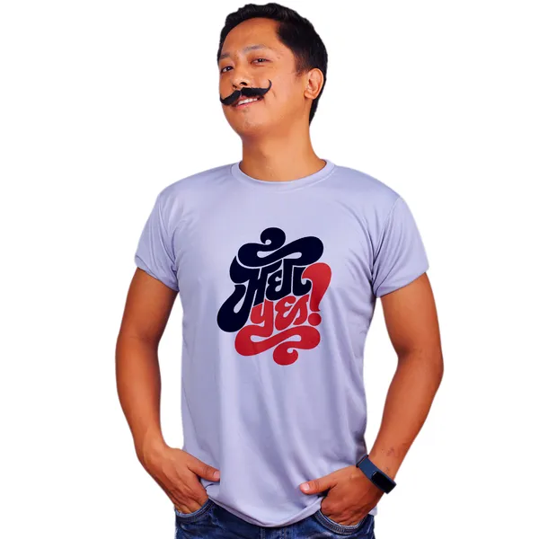Grey_Hell_Yes_Quick-Dri_T-Shirt_For_Men