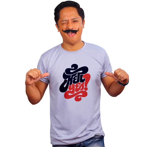 Grey_Hell_Yes_Quick-Dri_T-Shirt_For_Men