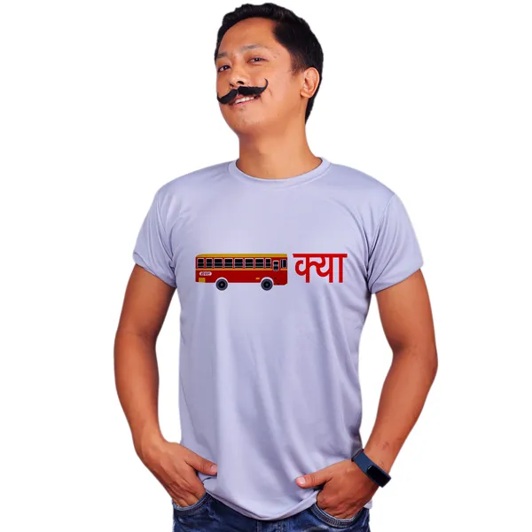 Grey_Bas_Kya_Side_Quick-Dri_T-Shirt_For_Men