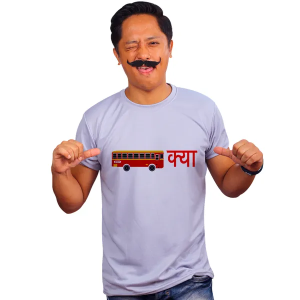 Grey_Bas_Kya_Side_Quick-Dri_T-Shirt_For_Men